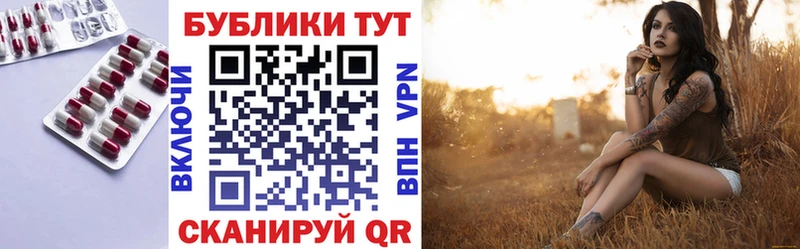 ЭКСТАЗИ 99%  Петухово 