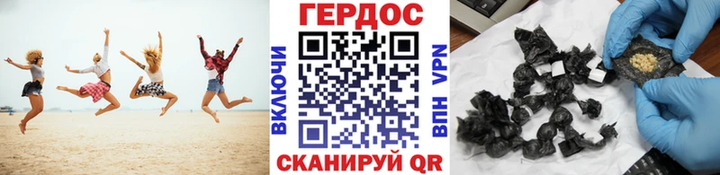 как найти закладки Петухово hydra ССЫЛКА ГЕРОИН белый