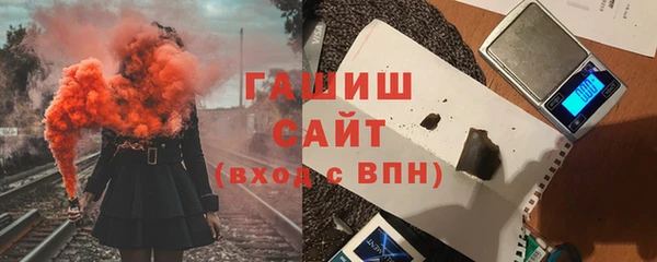 COCAINE Баксан