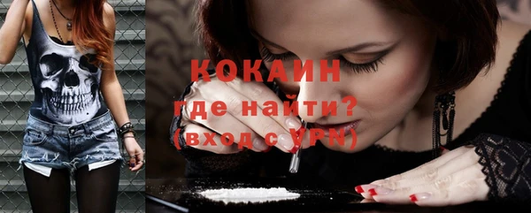 кокс Балахна