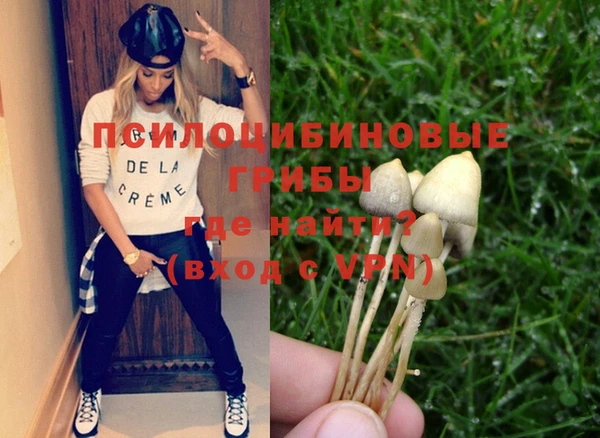 ешки Балабаново