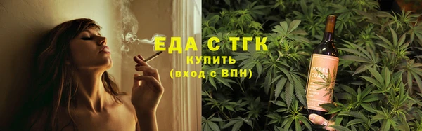 кокс Балахна