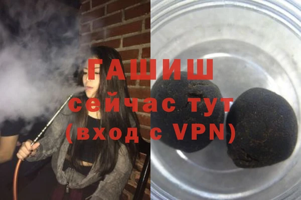 кокс Балахна