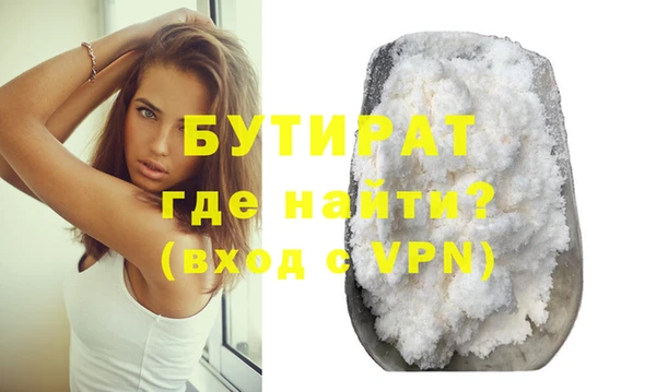 ешки Балабаново