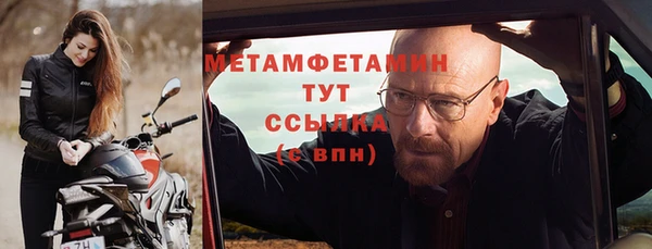 ешки Балабаново