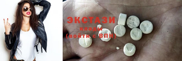 дистиллят марихуана Покров