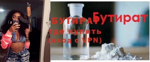 ешки Балабаново