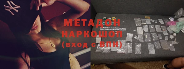 COCAINE Баксан