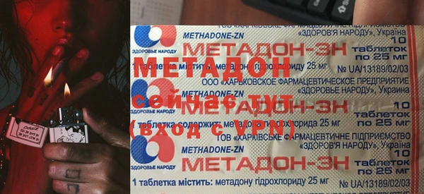 COCAINE Баксан