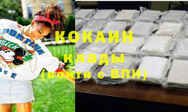 ешки Балабаново