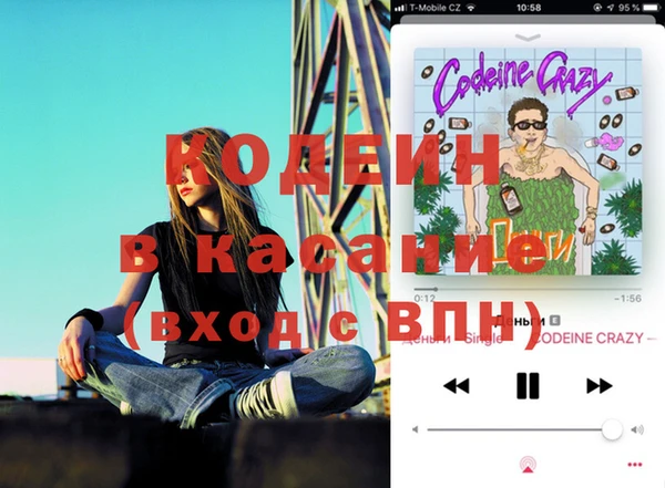 COCAINE Баксан