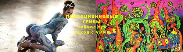 кокс Балахна
