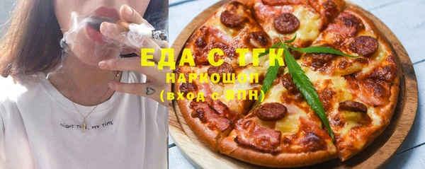 COCAINE Баксан