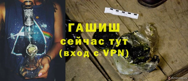 ешки Балабаново