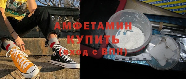 ешки Балабаново