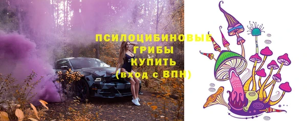 дистиллят марихуана Покров
