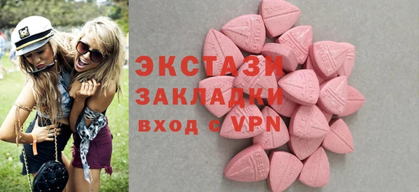 ешки Балабаново