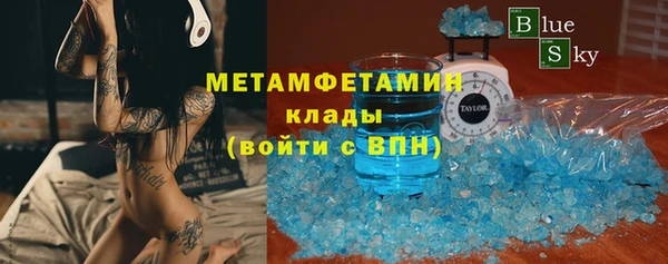 ешки Балабаново