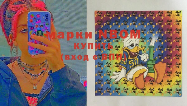 COCAINE Баксан