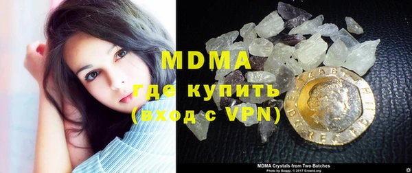 COCAINE Баксан