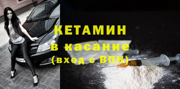 кокс Балахна