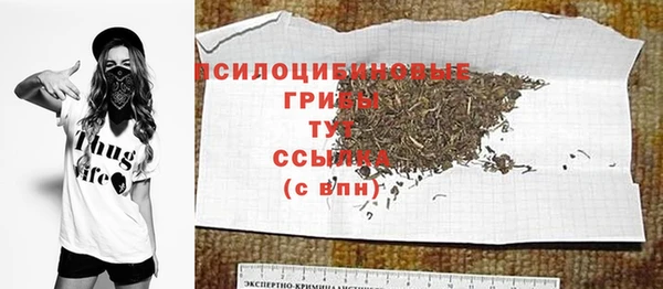 дистиллят марихуана Покров