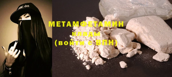 ешки Балабаново