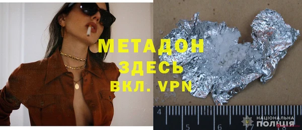 COCAINE Баксан