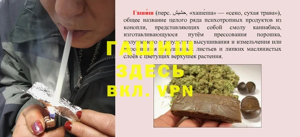 COCAINE Баксан