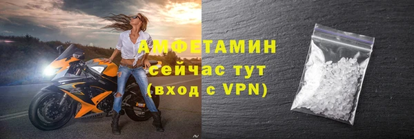 ешки Балабаново
