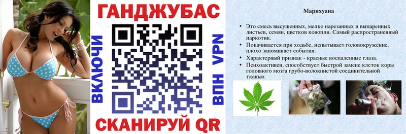 Марихуана ГИДРОПОН Петухово